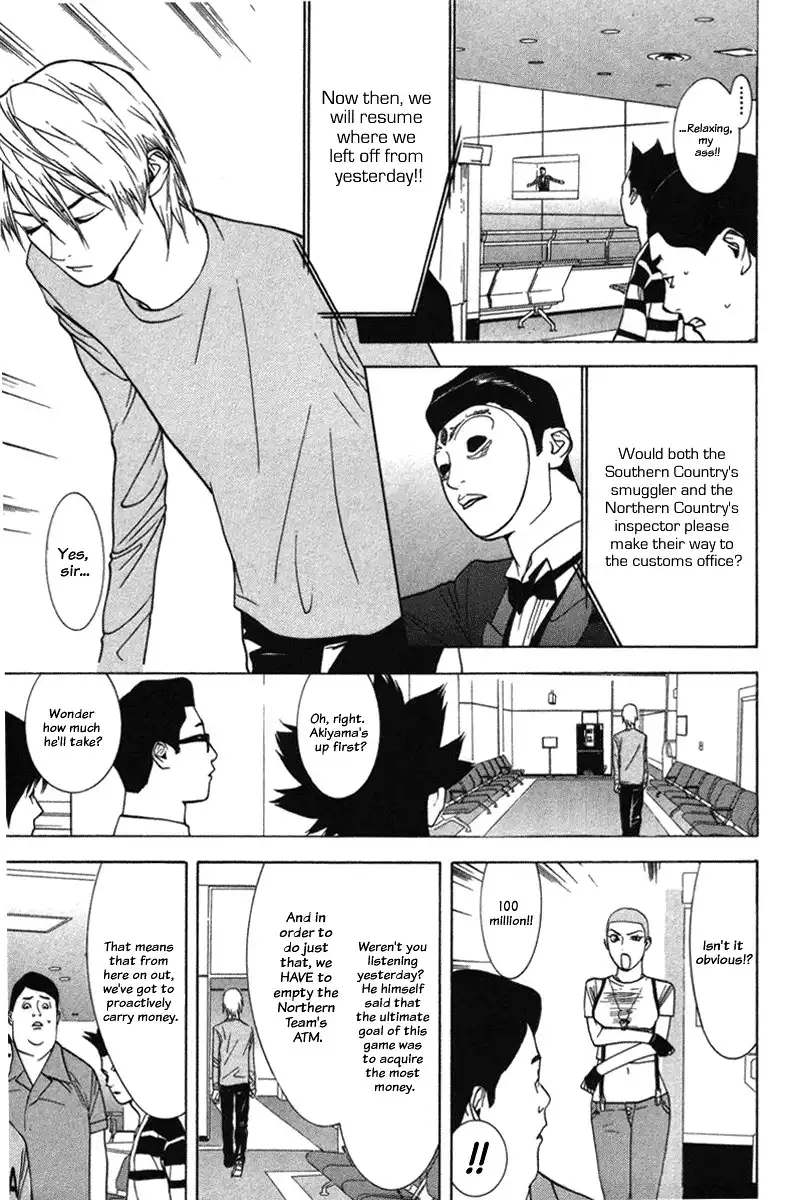 Liar Game Chapter 42 5